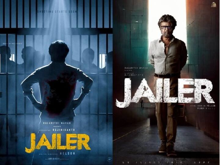 Warm welcome to Rajinikanth : தலைவனுக்கு 'லுங்கி டான்ஸ்' வரவேற்பு... ரஜினிகாந்தை அசர வைத்த ஹோட்டல்  ஊழியர்கள்...  