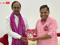 BRS Politics: బీఆర్ఎస్‌కు పెరుగుతున్న మద్దతు, సీఎం కేసీఆర్ తో ఛత్తీస్ గఢ్ మాజీ సీఎం తనయుడు భేటీ