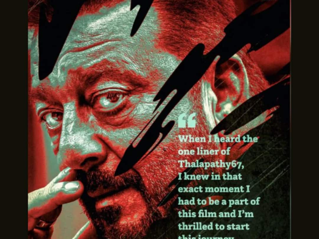 Sanjay Dutt : भेदक नजर अन् बेधडक अंदाज; साऊथ सुपरस्टार विजयच्या 'थलपती 67'मधील संजय दत्तचा फर्स्ट लूक आऊट Thalapathy 67 The first look of Sanjay Dutt from the movie Thalapathy 67 has come to the audience Sanjay Dutt : भेदक नजर अन् बेधडक अंदाज; साऊथ सुपरस्टार विजयच्या 'थलपती 67'मधील संजय दत्तचा फर्स्ट लूक आऊट