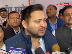 बजट पर तेजस्वी का फूटा गुस्सा, कहा- कुछ नहीं मिला, केंद्र में बिहार के सभी सांसद को शर्म से डूब जाना चाहिए