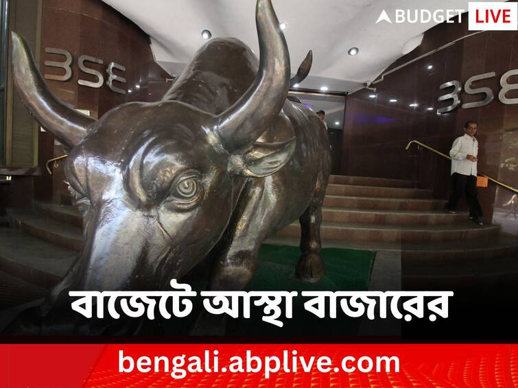 stock-market-1-feb-2023-budget-2023-markets-open-sensex-300-points-higher-ahead-of-fm-nirmala-sitharaman-union-budget-speech Budget 2023: নির্মলায় আস্থা, বাজেট পেশের মধ্যেই দুরন্ত গতি বাজারে, ১৭৮১১-তে নিফটি