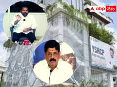 వైఎస్‌ఆర్‌ కాంగ్రెస్‌ పార్టీలో ఫోన్ ట్యాపింగ్ దుమారం- నేతల్లో విస్తృతంగా చర్చ!