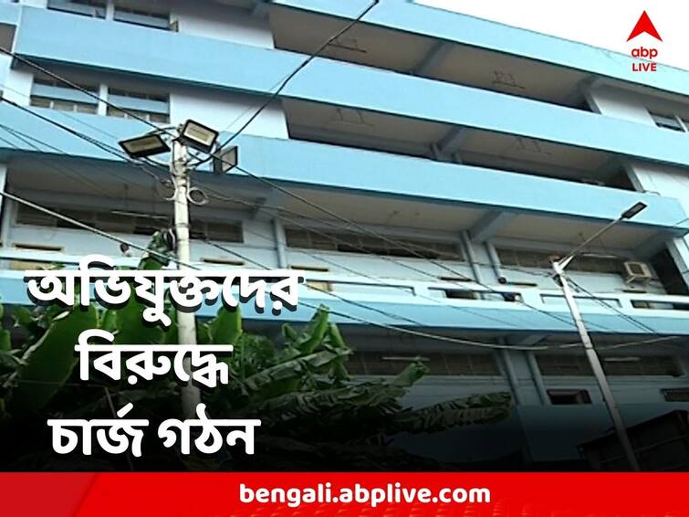 Charges have been framed against 20 accused in the murder of BJP worker Abhijit Sarkar Abhijit Sarkar: বিজেপি কর্মী অভিজিৎ সরকার খুনে অভিযুক্ত ২০ জনের বিরুদ্ধে চার্জ গঠন