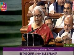 Agriculture Budget 2023: किसानों को सस्ते में मिलेगा ज्यादा लोन, बजट में सरकार ने बढ़ाया टारगेट