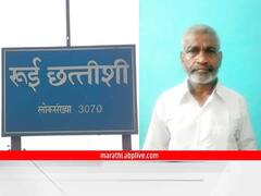 अहमदनगरमध्ये बोगस डॉक्टराच्या दवाखान्यात प्रसुतीनंतर महिलेचा मृत्यू, डॉक्टर पोलिसांच्या ताब्यात