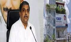 నెల్లూరు వైఎస్ఆర్‌సీపీలో కల్లోలం - చర్యలపై సీఎంతో సజ్జల రామకృష్ణారెడ్డి చర్చలు !