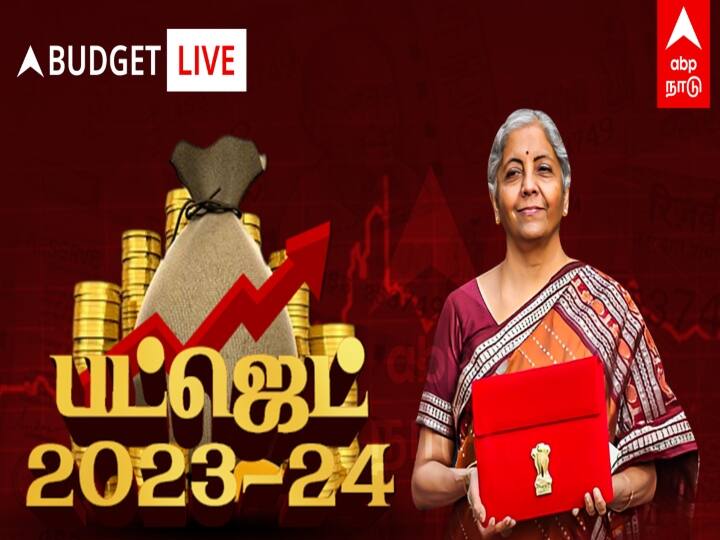 Budget 2023 Highlights in Tamil FM Nirmala Sitharaman Budget Speech Key Points Budget 2023 Highlights: மத்திய பட்ஜெட்டில் இடம்பெற்ற முக்கிய அம்சங்கள் என்னென்ன..? ஓர் விரிவான அலசல்..!