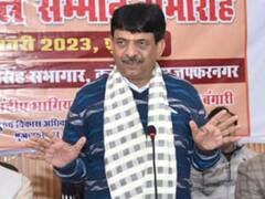 यूपी: बजट की आलोचना करने वालों पर बरसे मंत्री कपिल देव अग्रवाल, सुनाई खरी खोटी