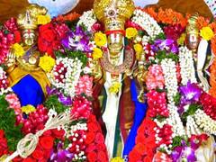 Antarvedi News: అంగరంగ వైభవంగా అంతర్వేది లక్ష్మీనరసింహ స్వామి వారి కల్యాణం