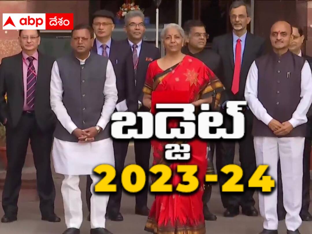 Union Budget 2023 Do YOu Know The Finance Minister Who Has Not Introduced The Budget Even Once And Who Has Introduced The Budget The Most Times Union Budget 2023: బడ్జెట్ ప్రవేశ పెట్టడంలో ఈ ఆర్థిక మంత్రుల రికార్డే వేరు!