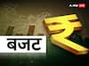 Union Budget 2023: जानिए कहां से सरकार के पास आता है पैसा और कहां करती है उसे खर्च