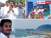 YSRCP One Capital : విశాఖ ఒక్కటే రాజధానా ? వైఎస్ఆర్‌సీపీ రాజకీయ వ్యూహం మారిందా ?