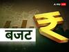 Union Budget 2023: नए टैक्स रिजिम में 7.50 लाख रुपये तक के आय वाले सैलरीड-पेंशनर्स को नहीं देना होगा इनकम टैक्स, जानें डिटेल्स