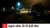 Row Row Ferry: હજીરાથી નીકળેલ જહાજ મધદરિયે બંધ થતા હાલાકી