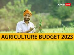 सीधा किसानों के खाते में ट्रांसफर होगी MSP की रकम, भूमि अभिलेखों का होगा डिजिटलीकरण