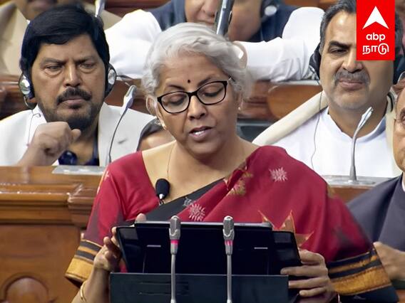 Union Budget 2023 : ”அதானி... அதானி...” என முழங்கிய எதிர்கட்சிகள்!நாடாளுமன்றத்தில் சலசலப்பு!