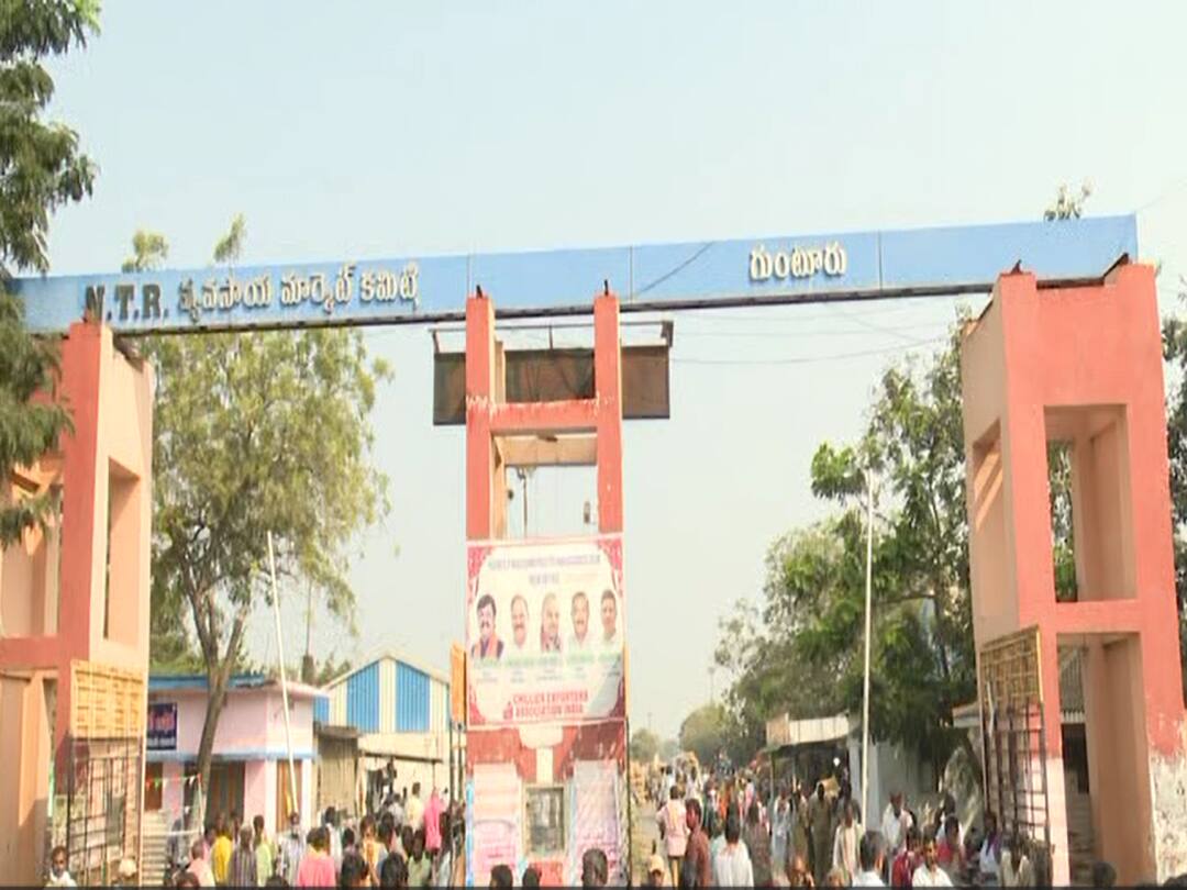 Know Who carried out kidnapping of Mirchi trader Guntur Andhra Pradesh Guntur Kidnap Case : గుంటూరులో మిర్చీ వ్యాపారి కిడ్నాప్ కలకలం, ఎవరు చేశారంటే?