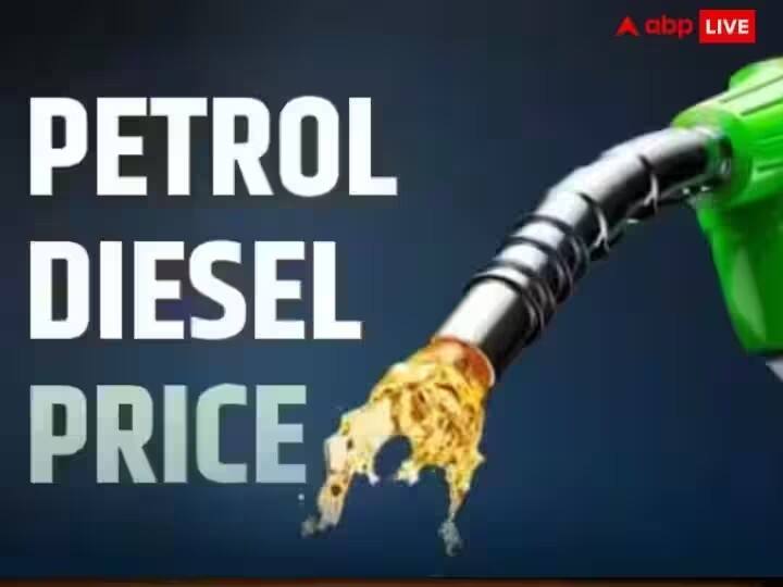 petrol diesel rate today 05 february 2023 know latest price of petrol diesel city wise Petrol Diesel Price: ਐਤਵਾਰ ਨੂੰ ਜਾਰੀ ਹੋਏ ਪੈਟਰੋਲ-ਡੀਜ਼ਲ ਦੇ ਭਾਅ? ਕੀ ਤੁਹਾਡੇ ਸ਼ਹਿਰ 'ਚ ਸਸਤਾ ਹੋ ਗਿਆ ਪੈਟਰੋਲ-ਡੀਜ਼ਲ, ਜਾਣੋ ਇੱਥੇ