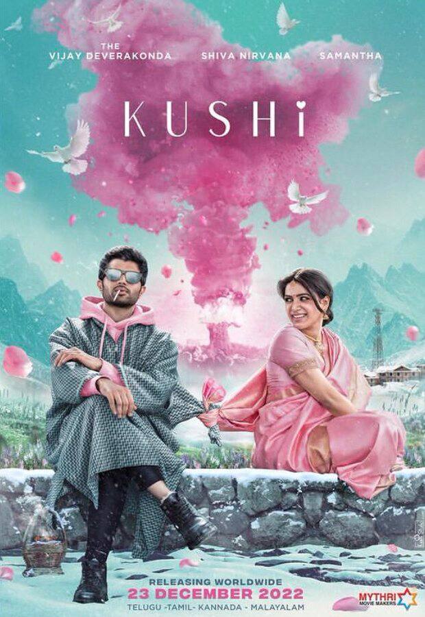 இப்போது, குஷி படத்தின் ஷுட்டிங் மீண்டும் தொடங்கவுள்ளது என்று, அப்படத்தின் இயக்குநரான சிவ நிர்வாணா கூறியுள்ளார். விஜய் தேவரகொண்டா இப்படத்தின் கதாநாயகன் ஆவார்.