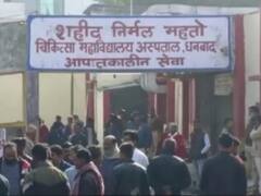 धनबाद में गैंगस्टर राज, कारोबारी की गोली मारकर हत्या, बीते दस दिनों में ये तीसरा मर्डर