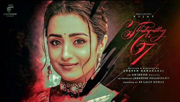 இந்த தகவலை செவன் ஸ்கிரீன் ஸ்டுடியோ அதிகாரபூர்வமாக அறிவித்துள்ளது