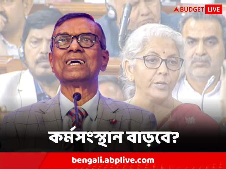 Union Budget 2023 Reactions, Chandra Shekhar Ghosh reacts on union budget, applauds several decisions Budget 2023 Reaction: 'আয়কর ছাড়ে বাড়বে চাহিদা, ভাল প্রভাব অর্থনীতিতে'