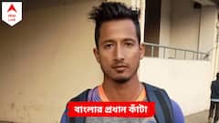 হাতে নতুন বল, বাংলার ইনিংস দ্রুত মুড়িয়ে দেওয়ার হুঁশিয়ারি বাঙালি পেসারের