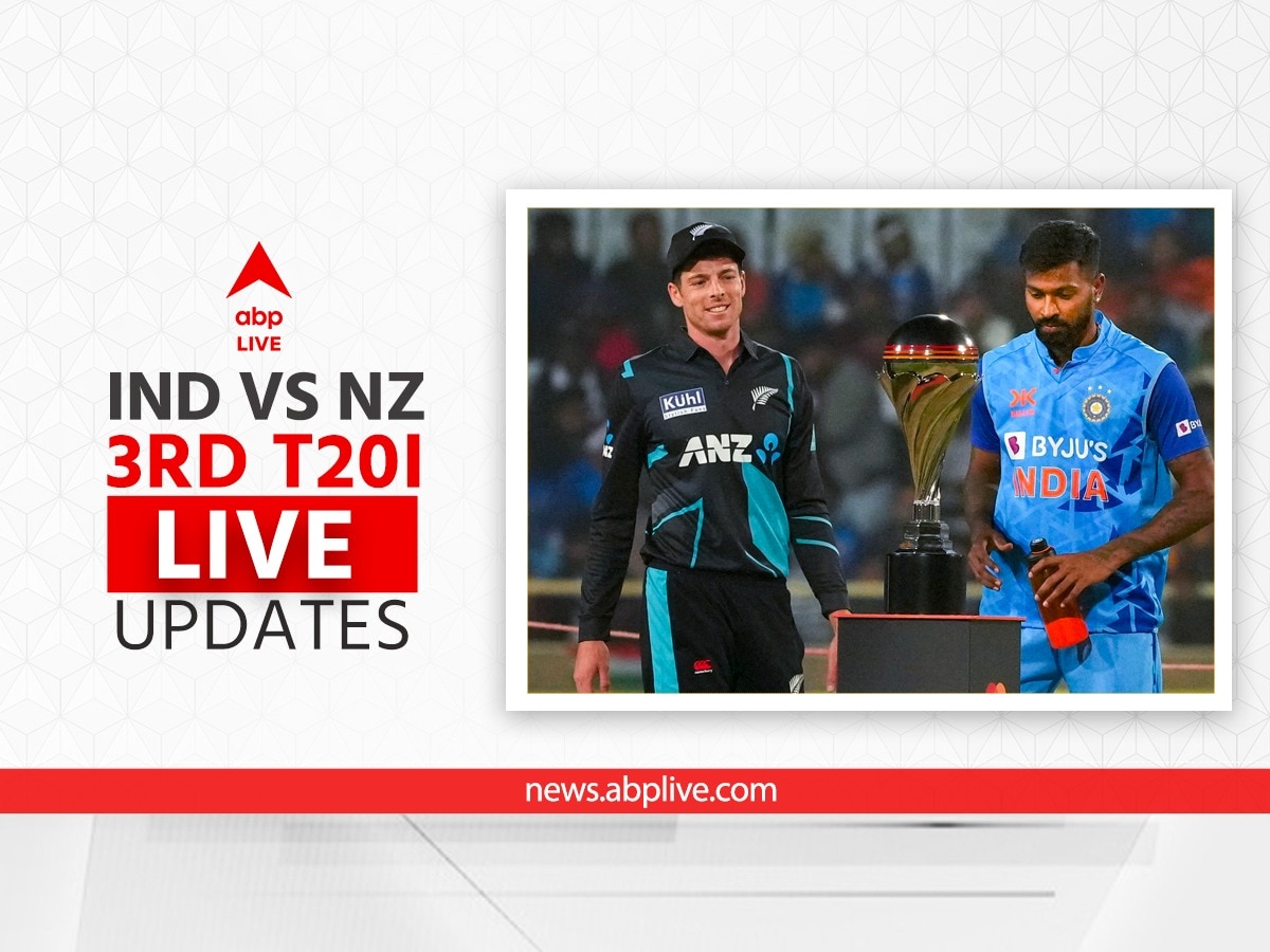 IND vs NZ 3rd T20 HIGHLIGHTS Shubman Gill And Bowlers Star In Indias Record Win; Men In Blue Clinch Series 2-1