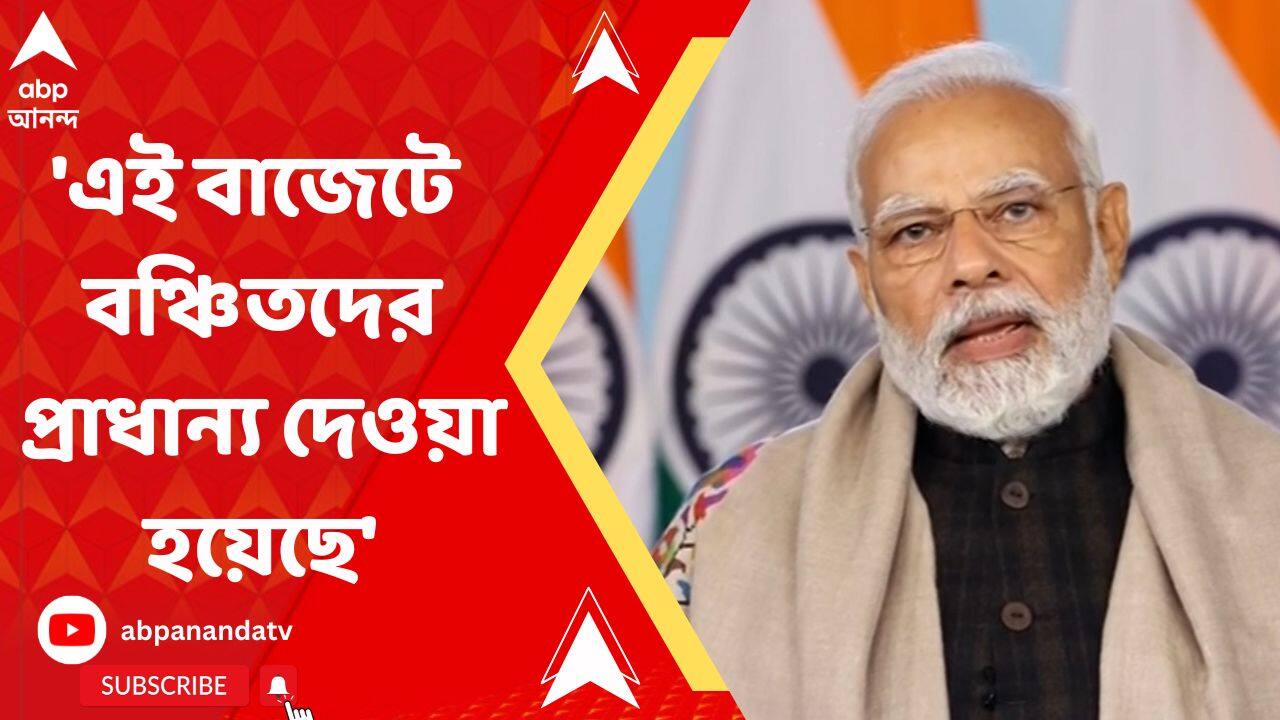 ABP News ABP News