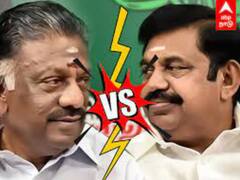 Erode East By Election 2023: எடப்பாடியா? ஓபிஎஸ்-சா? டெல்லி பறந்த அண்ணாமலை.. மோடி யார் பக்கம்?