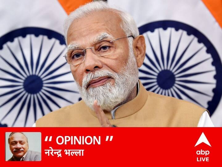 G 2O Summit  Shikhar Sammelan New Delhi India Set Agenda PM Modi G 20 शिखर सम्मेलन: दुनिया के ताकतवर देशों का एजेंडा अपने हिसाब से तय करेगा भारत!