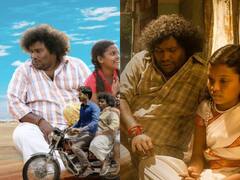 Bommai Nayagi review : பாலியல் அத்து மீறல்களும்..சாதிய அடக்குமுறைகளும்..எப்படியிருக்கு பொம்மை நாயகி திரைப்படம்?