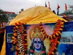 UP News: शालिग्राम की देवशिला पहुंची अयोध्या, पूजन-अर्चन के बाद ट्रस्ट को सौंपी जाएंगी शिलाएं