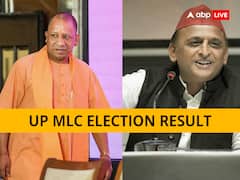 यूपी MLC चुनाव के नतीजों का पहला रुझान आया सामने, जानें- किस पार्टी को बढ़त