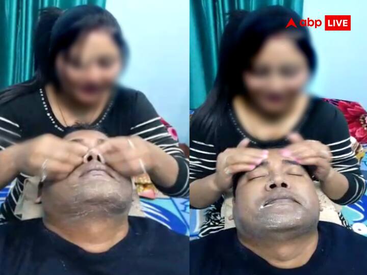 Bihar Doctor Face Massage Video With Women Community Health Officer Gone Viral Objectionable Photos Are Also Out in Khagaria ann 'वीडियो बंद करिए न...', खगड़िया में महिला हेल्थ ऑफिसर से फेस मसाज करा रहे थे डॉ. साहब, विभाग ने ले लिया एक्शन