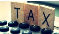 ਕਿਤੇ ਦੇਹ ਵਪਾਰ ਤੇ ਕਿਤੇ ਛੜਿਆਂ ਨੂੰ ਦੇਣਾ ਪੈਂਦਾ TAX, 10 ਅਜੀਬ ਟੈਕਸ ਬਾਰੇ ਜਾਣ ਕੇ ਰਹਿ ਜਾਓਗੇ ਹੈਰਾਨ