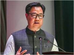 यूनिफॉर्म सिविल कोड को लेकर क्या है सरकार का स्टैंड? राज्यसभा में कानून मंत्री किरेन रिजिजू ने बताया