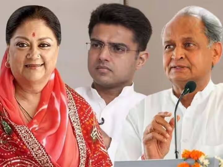 Dual strategy to surround Ashok Gehlot, Vasundhara Raje and Sachin Pilot bet is also being discussed in the House ANN Rajasthan Politics: गहलोत को फंसाने की दोहरी रणनीति! राजे-पायलट के इस दांव की सदन में भी हो रही चर्चा