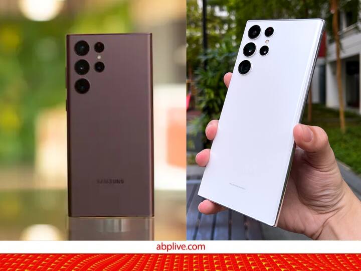 Read more about the article S23 अल्ट्रा में ऐसा क्या है जो S22 अल्ट्रा में नहीं मिला