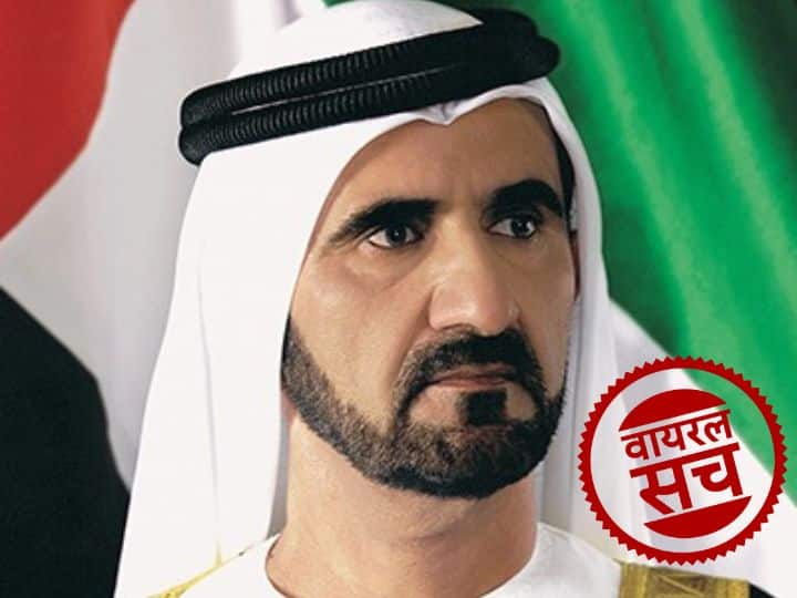 Fact Check UAE Vice President renames Al Minhad District as Hind City no India Connection Viral on Social Media BJP Leaders Viral Sach UAE ने अल मिन्हाद का नाम बदलकर किया 'हिंद सिटी', भारत के साथ जोड़कर सोशल मीडिया पर किया जा रहा ये दावा
