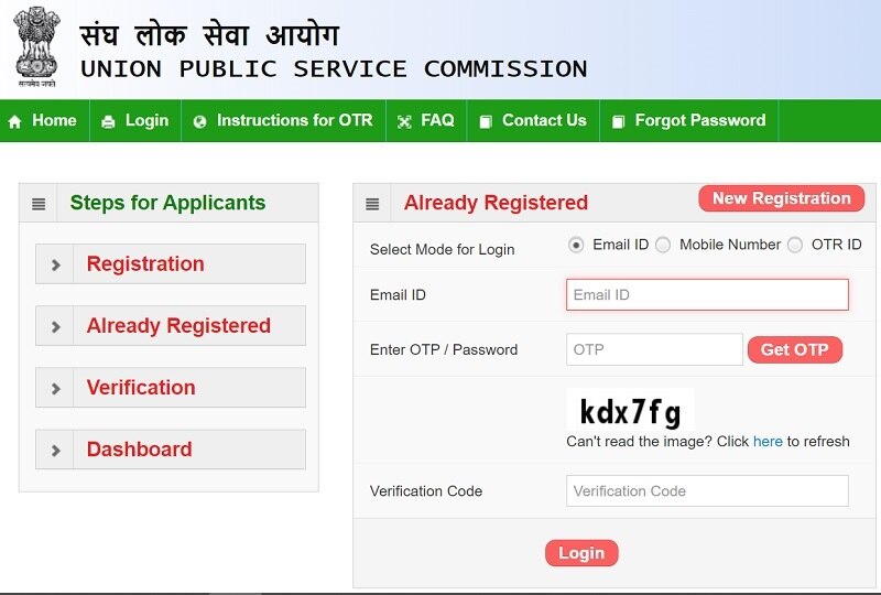UPSC Civil Services 2023: 1105 காலி இடங்கள்; யூபிஎஸ்சி முதல்நிலைத் தேர்வுக்கு விண்ணப்பிக்கலாம்; எப்படி?- விவரம்