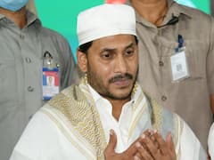 Jagan focus on Muslims : మైనార్టీలపై జగన్ ఫోకస్, త్వరలో భారీ బహిరంగ సభకు ప్లాన్!