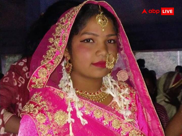 Nawada Woman Death: हॉस्पिटल में महीनों जंग लड़ने के बाद विवाहिता की मौत, ससुरालवालों पर दहेज हत्या का आरोप Nawada Married Woman Death: Married woman dies after months of fighting in hospital in Nawada In laws accused of dowry death ann Nawada Woman Death: हॉस्पिटल में महीनों जंग लड़ने के बाद विवाहिता की मौत, ससुरालवालों पर दहेज हत्या का आरोप