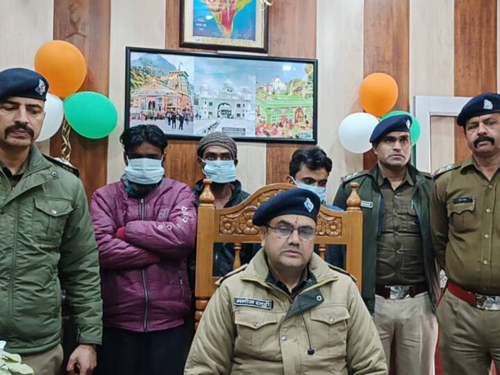 Uttarakhand police arrested 3 youths Illegal weapons Trafficking Case Gun Cartridges recovered ANN Kashipur News: यूपी से हथियारों की तस्करी कर मुंबई बेचने वाले 3 आरोपी गिरफ्तार, 5 तमंचे और कारतूस किए बरामद