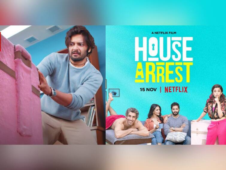 House Arrest movie review Ali Fazal Shriya Pilgaonkar movie on Netflix