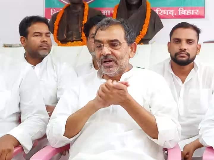 JDU leader Upendra Kushwaha attacked CM Nitish Kumar regarding IAS KK Pathak case KK Pathak Viral Video: '36 सेकेंड में 8 बार गाली देने वाले अधिकारी बिहार चला रहे', उपेंद्र कुशवाहा का नीतीश पर हमला