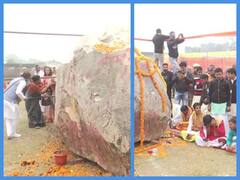 Ayodhya Temple: அயோத்தி கோயிலுக்கு நேபாளத்திலிருந்து 2 பாறைகள்.. அடுத்தது வில்.. ஆச்சரிய விவரம்..