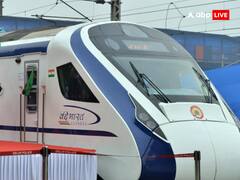 बिहार के यात्रियों के लिए अब सफर होगा शानदार, सूबे को एक नहीं 2 वंदे भारत एक्सप्रेस की सौगात