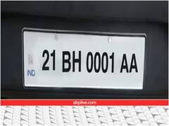 बहुत पॉपुलर हो रहा है बीएच सीरीज नंबर प्लेट, जानिए आप कैसे कर सकते हैं अप्लाई 