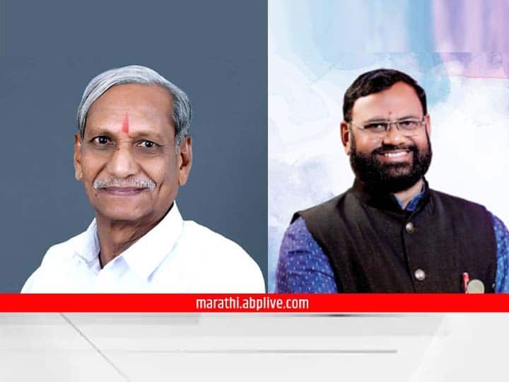 Teachers Constituency Election Result Nagpur Division bjp Nago Ganar lose election Teachers Constituency Election : भाजपच्या बालेकिल्ल्यात मविआचा दणदणीत विजय, 12 वर्ष आमदार असलेल्या गाणारांना सुधाकर अडबालेंकडून पराभवाचा धक्का